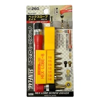Sunflag Right Angle Torx (Sec) Ratchet Driver Kit