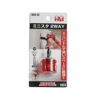 Sunflag Mini Stubby Driver