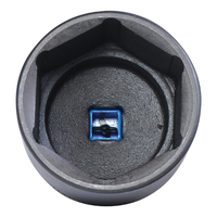 Land Rover Hub Nut Socket | 52mm | Deep