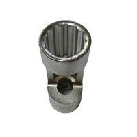 Strut Nut Socket | 18mm