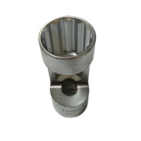 Strut Nut Socket | 21mm