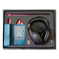 Ultrasonic Leak Detector