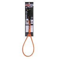 Sunflag Mini Flexible Power Shaft