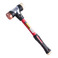 Vessel Replaceable Head Hammer