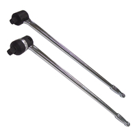 1/2" Sq Drv Breaker Bar Combo Pack