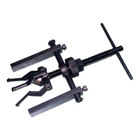 Pilot Bearing Puller | 3 Jaws