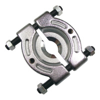 Bearing Separator