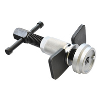 Brake Caliper Piston Tool
