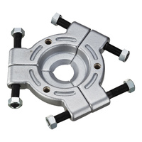 Bearing Splitter