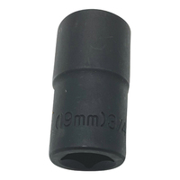 Twist Removal Socket | 19mm