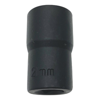 Twist Removal Socket | 21mm