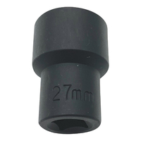 Twist Removal Socket | 27mm