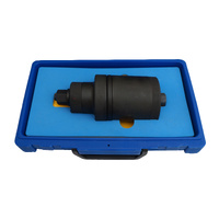 BMW Differential Rear Mounting Bush Extractor