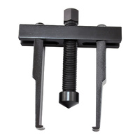 Thin Jaw Gear Puller