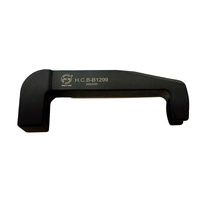 Mercedes Injector Nozzle Puller | 12mm