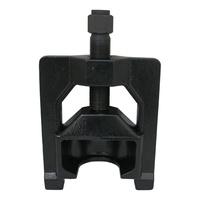 U-Joint Puller