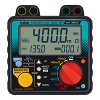 Kaise Resistance / Milli Ohm Tester