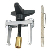 Wiper Arm Puller Kit