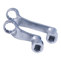 Oil Filter Wrench Set (2 Pce)