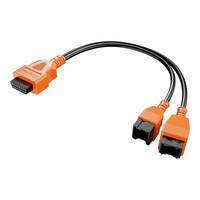 Foxwell FCA ByPass Connector (8 & 12 Pin)
