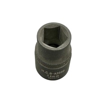 Pentagon Socket | 14mm