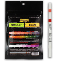 Brake | Coolant Test Strips