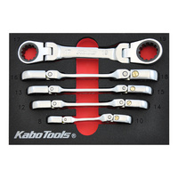 Flexible Metric Stubby Ratchet Wrench Set